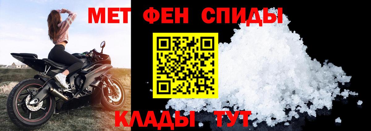 АМФ 98% Мурино