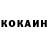 Гашиш VHQ Lebskij Daniil