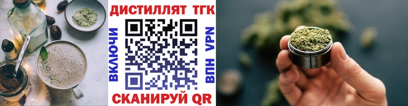блэк спрут рабочий сайт  купить закладку  Мурино  Cannafood конопля 
