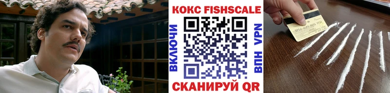 darknet какой сайт Мурино Cocaine Перу