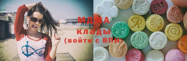 хмурый Абдулино