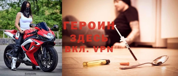 хмурый Абдулино