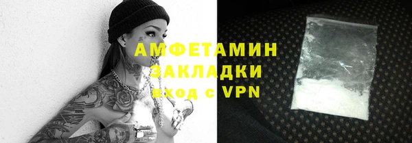 apvp Алзамай