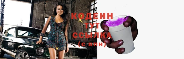 хмурый Абдулино