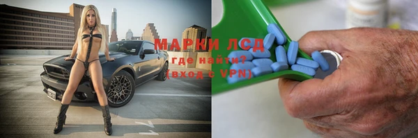 хмурый Абинск