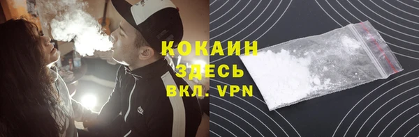 хмурый Абинск