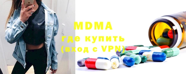 Альфа ПВП Алексин