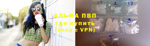 хмурый Абдулино