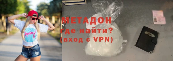 хмурый Абдулино