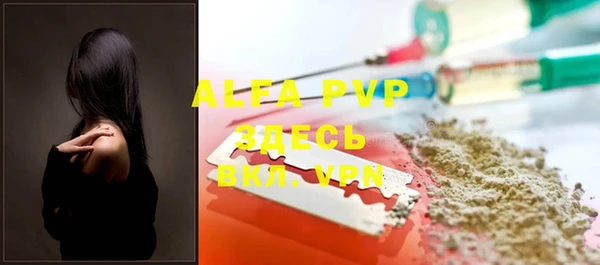 хмурый Абдулино