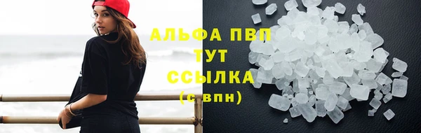 хмурый Абдулино