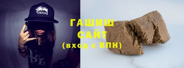 хмурый Абинск