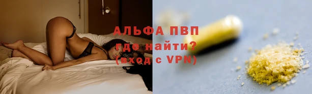 хмурый Абдулино