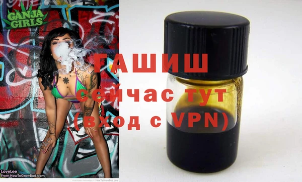 хмурый Абдулино