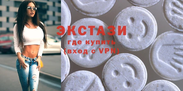 хмурый Абинск