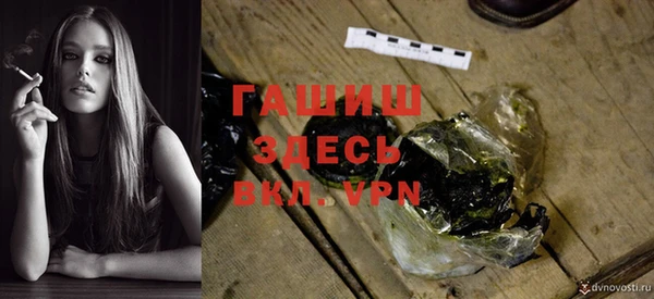 хмурый Абинск