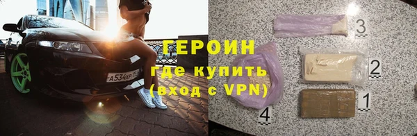 хмурый Абдулино