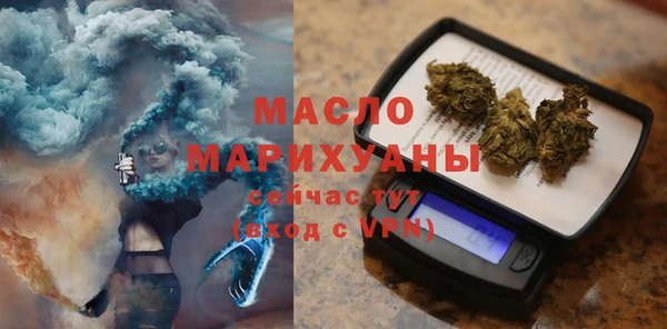 амф Заводоуковск