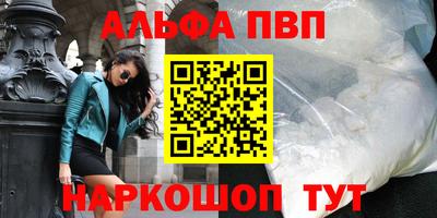 прущий лед Заволжье