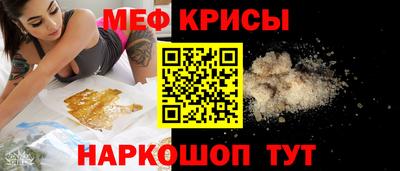 прущий лед Заволжье