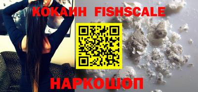меф VHQ Заводоуковск