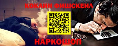прущий лед Заволжье