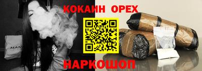 альфа пвп Жуковский