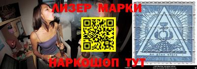меф VHQ Заводоуковск