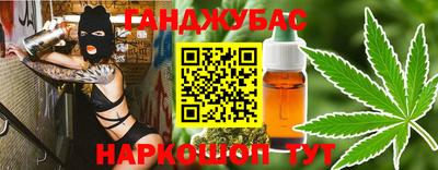 прущий лед Заволжье