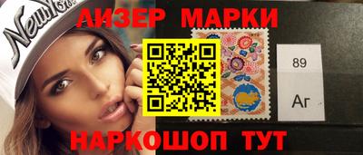 прущий лед Заволжье