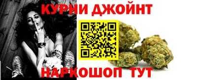 альфа пвп Жуковский