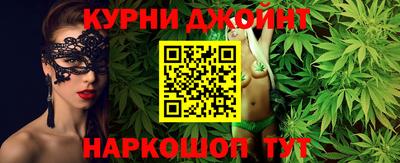 спиды Ипатово
