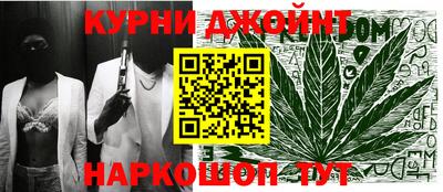 прущий лед Заволжье