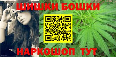 меф VHQ Заводоуковск