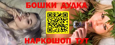 альфа пвп Жуковский