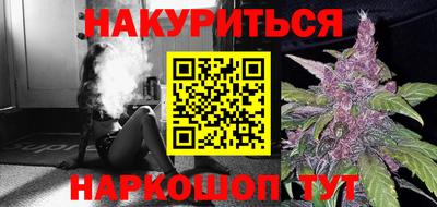 альфа пвп Жуковский