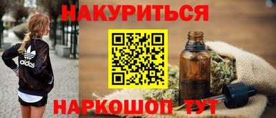 прущий лед Заволжье