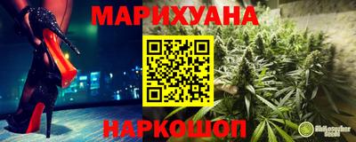 альфа пвп Жуковский
