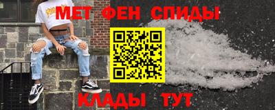 прущий лед Заволжье