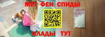 прущий лед Заволжье