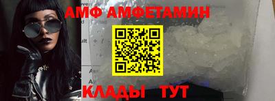 прущий лед Заволжье