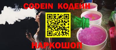 меф VHQ Заводоуковск