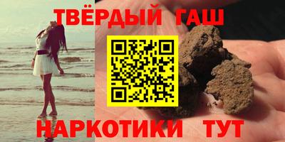 прущий лед Заволжье