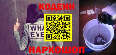 прущий лед Заволжье