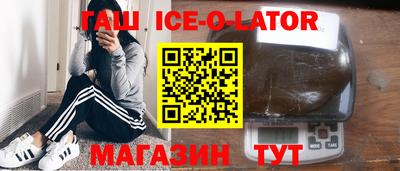 меф VHQ Заводоуковск