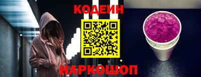 прущий лед Заволжье