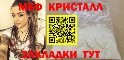 прущий лед Заволжье