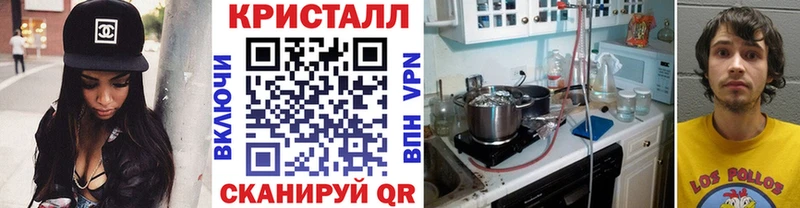 Первитин мет  Мурино 