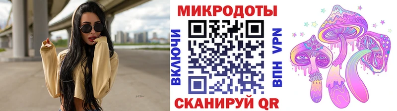 Галлюциногенные грибы MAGIC MUSHROOMS  Мурино 