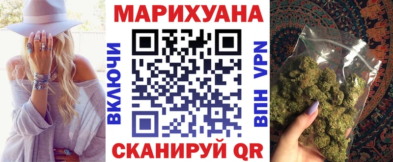 Канабис тримм  Мурино 